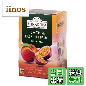 �y���������zAHMAD TEA (�A�[�}�b�h�e�B�[) �t���[�c �e�B�[�o�b�O 20��x3��/20��x2�� �T�C�Y�F20��x3��