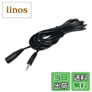 �y���������zFoto&Tech 350cm �I�X-���X 2.5mm �����p Canon RS-60E3 �V���b�^�[�����[�X�����P�[�u���J�����X�e���IIR�����[�g�P�[�u�� �X�e���I�I�[�f�B�I&�f�[�^�R���g���[��-���S���`�\�� PVC �F�F