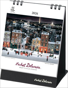 �y���������z���T �~�b�V�F���E�h���N���� TD-30308 2026�N �J�����_�[ ��� CL26-1053 �T�C�Y�F�{�̃T�C�Y�F186x126x10mm/���@16��/88g