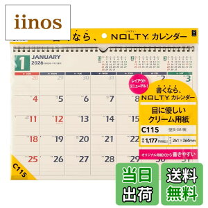 �y���������z�\�� NOLTY 2026�N �J�����_�[ �Ǌ|�� ���^ �F�FC115�A�T�C�Y�FB4