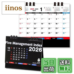 �y���������z�L���O�R�[�|���[�V���� 2026�N �J�����_�[ ��� Five Management Index 155x180mm KC001 �F�F���A�T�C�Y�F155x180mm
