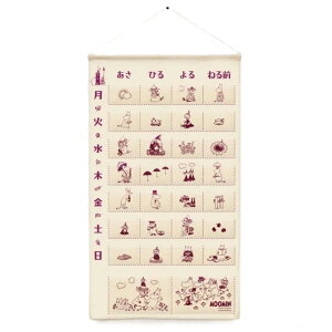 �y���������z���[�~�� �������� �J�����_�[ ����� ���{�}�X�N ���� �M�t�g �C���e���A �L���� ��������J�����_�[ ����J�����_�[ �E�H�[���|�P�b�g 1�T�� ��Ǘ� ��|�P�b�g ��� ����� 