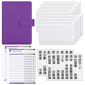 �y���������zSKYDUE A6�o�C���_�[ �\�Z�o�C���_�[ �������p �`�[�o�C���_�[ �̎���/��v�[���� �p�X�|�[�g�P�[�X ���h �N���W�b�g�J�[�h �ƌv�Ǘ� �N���A�t�@�C�� ���t�B�� �V�X�e���蒠 �ƌv