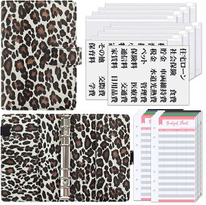 �y���������zSKYDUE A6�o�C���_�[ �\�Z�o�C���_�[ �������p �`�[�o�C���_�[ �̎���/��v�[���� �p�X�|�[�g�P�[�X ���h �N���W�b�g�J�[�h �ƌv�Ǘ� �N���A�t�@�C�� ���t�B�� �V�X�e���蒠 �ƌv