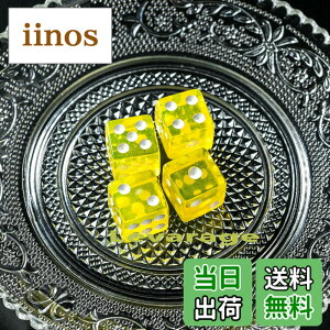 �y���������zLevarage 0027 �T�C�R�� �J���t�� �N���A�^�C�v �C�G���[ �� 4�g dice �������� �_�C�X ���W�o�^�i �F�F�C�G���[�A�T�C�Y�F��16X���s��16X����16mm