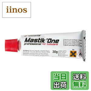 �y���������zVittoria(�r�b�g���A) �����Z�����g �}�X�e�B�b�N���� �v���t�F�b�V���i�� [mastik' one professional] �`���[�u���� 30gx12�{�Z�b�g 111.5MO.12.30.222BX �T�C�Y�F30g