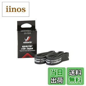 �y���������z�r�b�g���A(Vittoria) �X�y�V���������e�[�v[Special Rim Tape] 26-20mm 2�{�Z�b�g �T�C�Y�F26-20mm