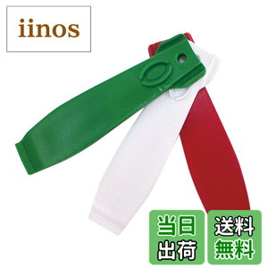 �y���������zVittoria(�r�b�g���A) �^�C�������[�o�[[tire remover lever] �C�^���A���t���b�O�J���[ 3�{�Z�b�g �^�C�����o�[ 1Z1.5TL.03.00.752BK �F�F�C�^���A���t���b�O