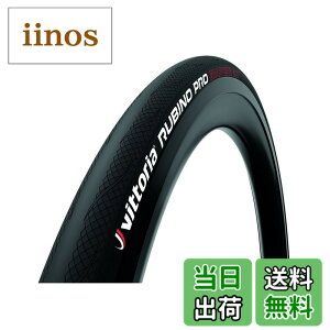 �y���������z�r�b�g���A(Vittoria) ���r�m�v�� G2.0[Rubino Pro G2.0] �F�F�I�[���u���b�N�A�T�C�Y�F700x28c(28-622)