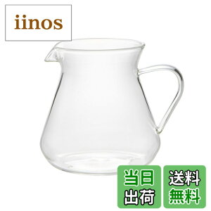 �y���������zTAMAKI �R�[�q�[�T�[�o�[ �J�t�F�J ���a13.5×���s11.5×����11.5cm 550ml �d�q�����W�E�H��@�Ή� T-920855 �F�F�N���A�A�T�C�Y�F0.6 L