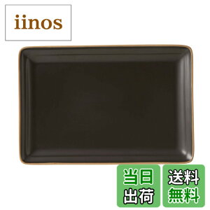 �y���������zTAMAKI �G�b�W���C�� ���N�^���O���v���[�gL �u���b�N 28.2x19.4x����2.4cm �d�q�����W�E�H��@�Ή� T-918654 �F�F�u���b�N�A�T�C�Y�F���N�^���O��/28cm