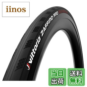 �y���������z�r�b�g���A(Vittoria) �U�t�B�[�� �v��5 G2.0 �N�����`���[[Zaffiro Pro V G2.0(FOLD)] �I�[���u���b�N �y�P�[�V���O:Nylon 26TPI�z �F�F�u���b�N�A�T�C�Y�F700x32c(32-622)