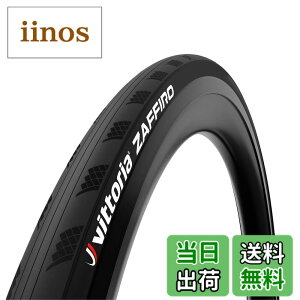 �y���������z�r�b�g���A(Vittoria) �U�t�B�[��5 �N�����`���[[Zaffiro V(Rigid)] �I�[���u���b�N �y�P�[�V���O:Nylon 26TPI�z �F�F�I�[���u���b�N�A�T�C�Y�F700x28c(28-622)