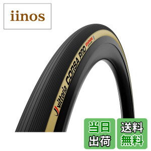 �y���������z�r�b�g���A(Vittoria) �R���T�v��G2.0[Corsa Pro G2.0] �u���b�N/�p�� �y��TLR��28c�ȏ�̓t���b�N�X�Ή��z �F�F�u���b�N/�p���A�T�C�Y�F700x28c(28-622)