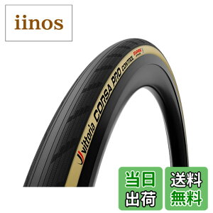 �y���������z�r�b�g���A(Vittoria) �R���T�v�� �R���g���[��G2.0 �`���[�u���X���f�B[Corsa Pro Control G2.0(TLR)] �u���b�N/�p�� �y��TLR��28c�ȏ�̓t���b�N�X�Ή��z �F�F�u���b�N/�p���A�T�C�Y�F700x34c