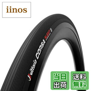 �y���������z�r�b�g���A(Vittoria) CORSA N.EXT TLR ALL BLK 700X28C �`���[�u���X���f�B�^�C�� �F�F�I�[���u���b�N�A�T�C�Y�F700x28c(28-622)