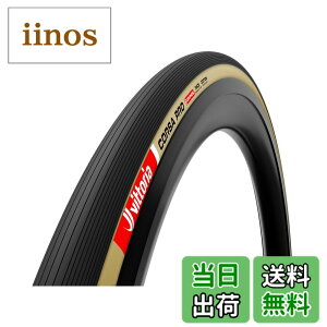 �y���������z�r�b�g���A(Vittoria) Corsa Pro G2.0 �N�����`���[ 700x28c(28-622) �u���b�N/�p�� �t�b�N���X�Ή� �F�F�u���b�N�A�T�C�Y�F28-622