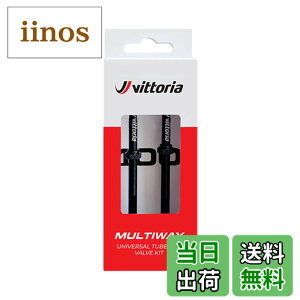 �y���������z�r�b�g���A(Vittoria) �}���`�E�F�C �`���[�u���X�o���u[Multiway Tubeless Valve] 2�{�� �F�F�u���b�N�A�T�C�Y�F80mm