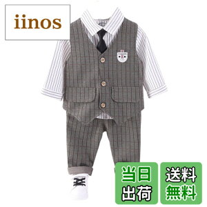 �y���������z[EnDast] �t�H�[�}�� 3�_�Z�b�g �Z�b�g�A�b�v �l�N�^�C �`�F�b�N���W�� �X�g���C�v�������V���c �p���c ���\�� ������ �p�[�e�B �x�X�g �؍��q���� �L�b�Y�� �x�r�[�� �j�̎q 80cm 9