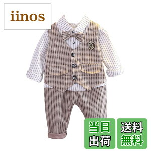 �y���������z[EnDast] �t�H�[�}�� 3�_�Z�b�g �Z�b�g�A�b�v �W�� �����V���c �p���c ���\�� ������ �p�[�e�B �x�X�g ���l�N�^�C �؍��q���� �L�b�Y�� �x�r�[�� �j�̎q 80cm 90cm 100cm 110cm 120cm �F�F