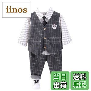 �y���������z[EnDast] �t�H�[�}�� 3�_�Z�b�g �Z�b�g�A�b�v �l�N�^�C �`�F�b�N���W�� �X�g���C�v�������V���c �p���c ���\�� ������ �p�[�e�B �x�X�g �؍��q���� �L�b�Y�� �x�r�[�� �j�̎q 80cm 9