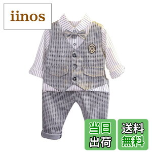 �y���������z[EnDast] �t�H�[�}�� 3�_�Z�b�g �Z�b�g�A�b�v �W�� �����V���c �p���c ���\�� ������ �p�[�e�B �x�X�g ���l�N�^�C �؍��q���� �L�b�Y�� �x�r�[�� �j�̎q 80cm 90cm 100cm 110cm 120cm �F�F