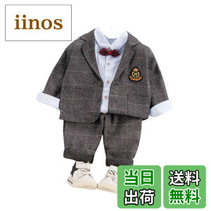 �y���������z[EnDast] �t�H�[�}�� 3�_�Z�b�g �Z�b�g�A�b�v ���l�N�^�C �`�F�b�N���W���P�b�g �����V���c �p���c ���\�� ������ �p�[�e�B �x�X�g �؍��q���� �L�b�Y�� �x�r�[�� �j�̎q 80cm 90cm 10