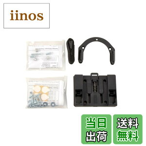 �y���������z�w�v�R&�x�b�J�[(Hepco&Becker) �^���N�o�b�O�A�^�b�`�����g �^���N�����O�t�B�b�e�B���O �x�[�V�b�N V-Strom800/DE(23-25) �u���b�N 1�Z�b�g 5163548-0001 �F�F�u���b�N