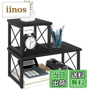 �y���������z�u§zz�Dluxi�v�f�X�N��u�I ���[���b�N ����g�ݗ��ĕ��� ���ド�b�N ��� ���^ �{�I 2�Z�b�g �ςݏd�ˉ\ �ȃX�y�[�X ���ω׏d �f�X�N�f�B�X�v���C���b�N �f�X�N�I�[�K�i�C