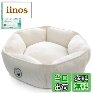 �y���������zBestOnePlus�y��lTEIJIN���킽�z �y�b�g�x�b�h �L���p�x�b�h �t�ďH�~ �F�F�Z�p�^�A�C�{���[�A�T�C�Y�FM(50X50X15CM)