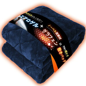 �y���������zBestOnePlus�y�����f�ށE7�d�ۉ��Z�p�z �~���p�b�h �~ �������� �V�[�c �uNASA�f�ރG�A���Q�������ԊO���O���t�F���v���G�}���փI�C�����H 3�d�R�ۖh�L 3�d�Ód�C�h�~ �ɑ��z����