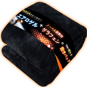 �y���������zBestOnePlus�y�����f�ށE7�d�ۉ��Z�p�z �~���p�b�h �~ �������� �V�[�c �uNASA�f�ރG�A���Q�������ԊO���O���t�F���v���G�}���փI�C�����H 3�d�R�ۖh�L 3�d�Ód�C�h�~ �ɑ��z����