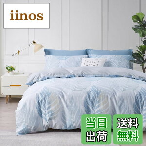 �y���������zSAPHREAS �|���z�c�J�o�[ �F�FBlue Leaf�A�T�C�Y�F�V���O���E3�_�Z�b�g