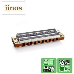 �y���������zHOHNER �z�[�i�[ �}�����o���h 125���N�L�O���f�� Marine Band 125th Anniversary Edition 10�z�[���Y�n�[���j�J�^C���y�������K�i�z �F�F���y�F/�V���o�[