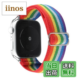 �y���������z[WOXDECO] �R���p�`�u�� Apple Watch �o���h38mm/40mm/41mm/42mm/44mm/45mm ���p �A�b�v���E�H�b�` �o���h �X�|�[�c �i�C���� �L�k�� �x���g apple watch series 7 SE 6 5 4 3 2 1 �Ή� ���f�B�[�X �����Y 