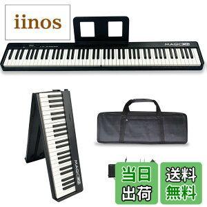 �y���������zMAGICON 88���� �܂肽���ݎ� �L�[�{�[�h �d�q�s�A�m�A�d�q�L�[�{�[�h�A���{��戵�������A���A�O�����h�s�A�m�ɋ߂����F�A�d�߂̌��Ճ^�b�`�Ausb midi�Ή��A�y�_���t���Amp3/�C��