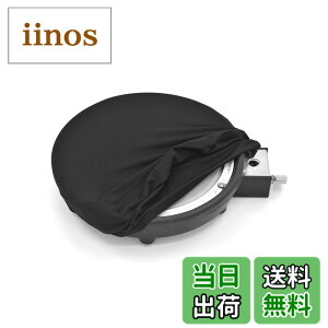 �y���������zMusiin �v���~�A�� 20.3 cm �h�����p�b�h�J�o�[ Roland PDX-8 V-Drum Donner EDE Alesis Nitro Pad 20.3 cm �h�����p�b�h�v���e�N�g �F�F�u���b�N