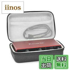 �y���������zMusiin �T�E���h�J�[�h�L�������O�P�[�X�AFocusrite Scarlett 2i2 ��3�����3����I�[�f�B�I�C���^�[�t�F�C�X�J�o�[�ɑΉ��A�����̓x���x�b�g (�O���[) �F�F�O���[�A�T�C�Y�F���^