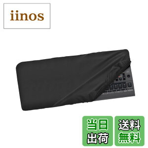 �y���������zMusiin Synthesizer �_�X�g�J�o�[�ARoland JD-08�AJX-08�AJU-06A�AJU-06�AJP-08�AJX-03�ADK-01 �v���~�A���`�������ƌ݊������菝�h�~�h�o�A�\�t�g�^�b�`&�t�B�b�g�f�U�C�� �F�F�u���b�N