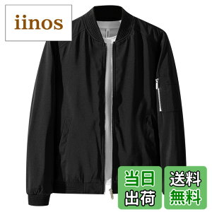 �y���������z[Drsshnx] �W���P�b�g �����Y �u���]�� ���� ���C�g�W���P�b�g �����Y �H�� �X�^�W���� �o�C�N�W���P�b�g �G���G�[�����W���P�b�g �J�W���A�� ������� ���������� �A�E�^�[ ����