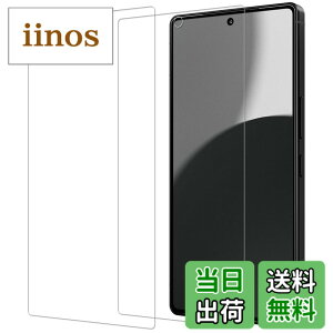 �y���������zHUAKE 2���Z�b�g ���{�f�ލ̗p ��p �K���X�t�B���� �T�C�Y�F2- Aquos R9 Pro SH-54E