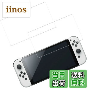 �y���������zHUAKE 2���Z�b�g ���{�f�ލ̗p ��p �K���X�t�B���� �T�C�Y�F2- Switch �L�@EL