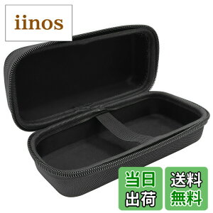 �y���������zMusiin �M�^�[�y�_���G�t�F�N�g�ی�P�[�X�ABOSS PX-1�AJB-2�ABOSS DS-1W�ABOSS OD-1X�ABOSS CS-3�Ȃǂ̃G�t�F�N�g�ƌ݊���������A�ی쐫�ƃ|�[�^�u���ȃf�U�C�������y�@���ی삵�܂��B