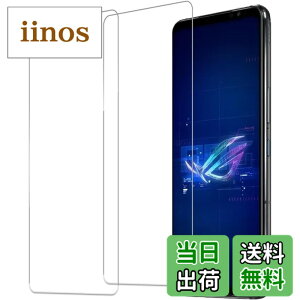 �y���������zHUAKE 2���Z�b�g ���{�f�ލ̗p ��p �K���X�t�B���� �F�F�����A�T�C�Y�F2-ASUS ROG Phone 8