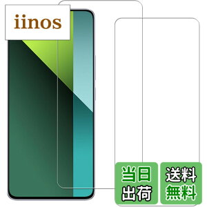 �y���������zHUAKE 2���Z�b�g ���{�f�ލ̗p ��p �K���X�t�B���� �F�F�����A�T�C�Y�F2-redmi note 13 pro 5g