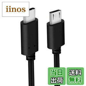 �y���������zAkkerds Typec��]micro usb�[�d�f�[�^�� Android�C���^�t�F�[�X���u USB 2.0�f�[�^�]�� 480Mbps�]�����[�g ����[�d 1m