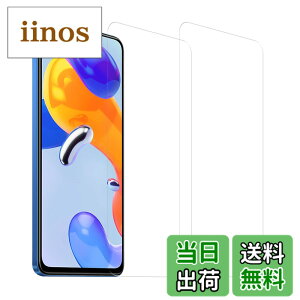 �y���������zHUAKE 2���Z�b�g ���{�f�ލ̗p ��p �K���X�t�B���� �F�F�����A�T�C�Y�Fredmi note 11 Xiaomi Redmi Note 11