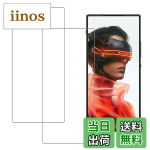 �y���������zHUAKE 2���Z�b�g ���{�f�ލ̗p ��p �K���X�t�B���� �F�F�����A�T�C�Y�F2-RedMagic 10 Air