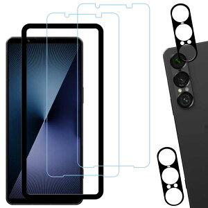 �y���������zHUAKE �ڂ̔��y�� 93% �u���[���C�g�J�b�g Xperia 1 VII SO-51F / XQ-FS44 �p �K���X�t�B����(2��)�{�J�����t�B����(2��)+�K�C�h�g�t�� �J�o�[ �ی�t�B���� �F�F�����A�T�C�Y�F2-2-D-LG- Xper