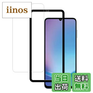 �y���������zHUAKE 2���Z�b�g ���{�f�ލ̗p ��p �K���X�t�B���� �F�F�����A�T�C�Y�F1-D-Galaxy A25 5G